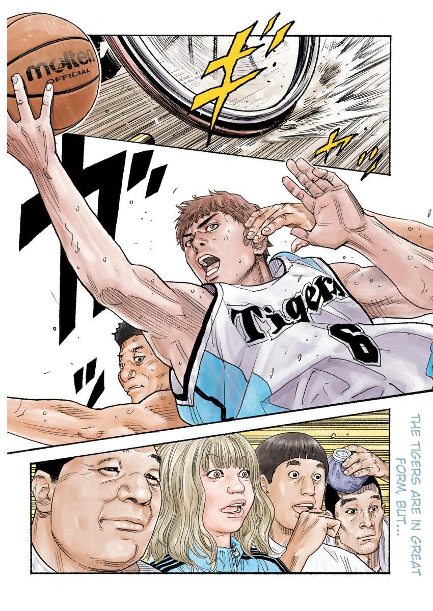 Real Chapter 97 2