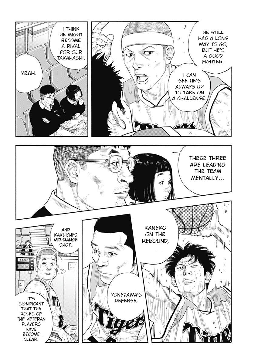 Real Chapter 97 6