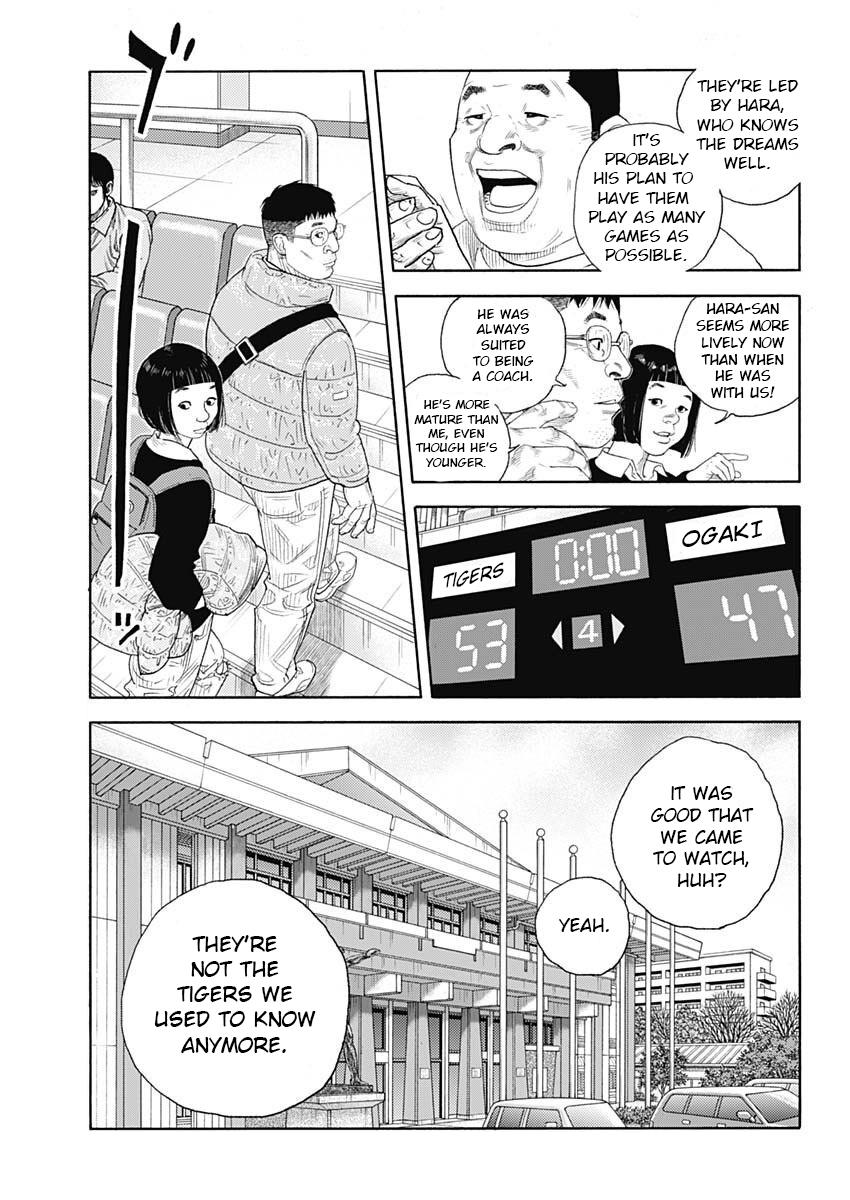 Real Chapter 97 7