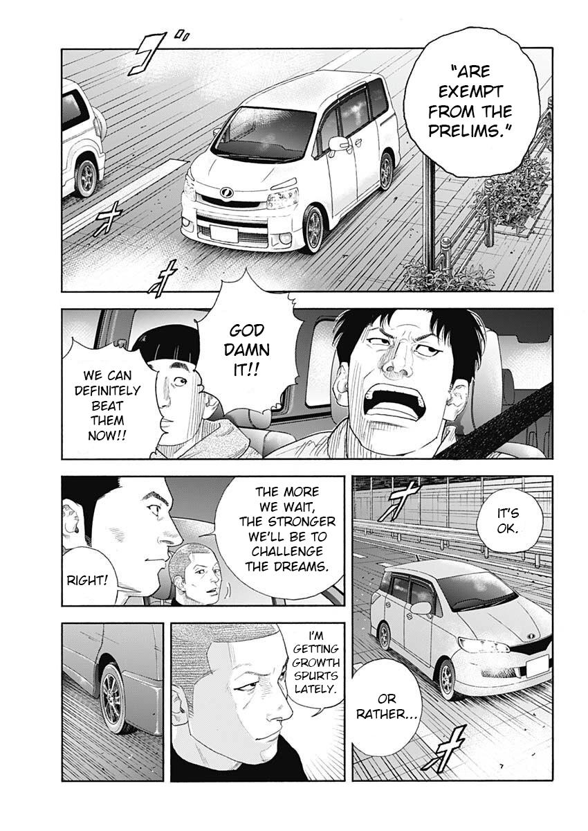 Real Chapter 97 11
