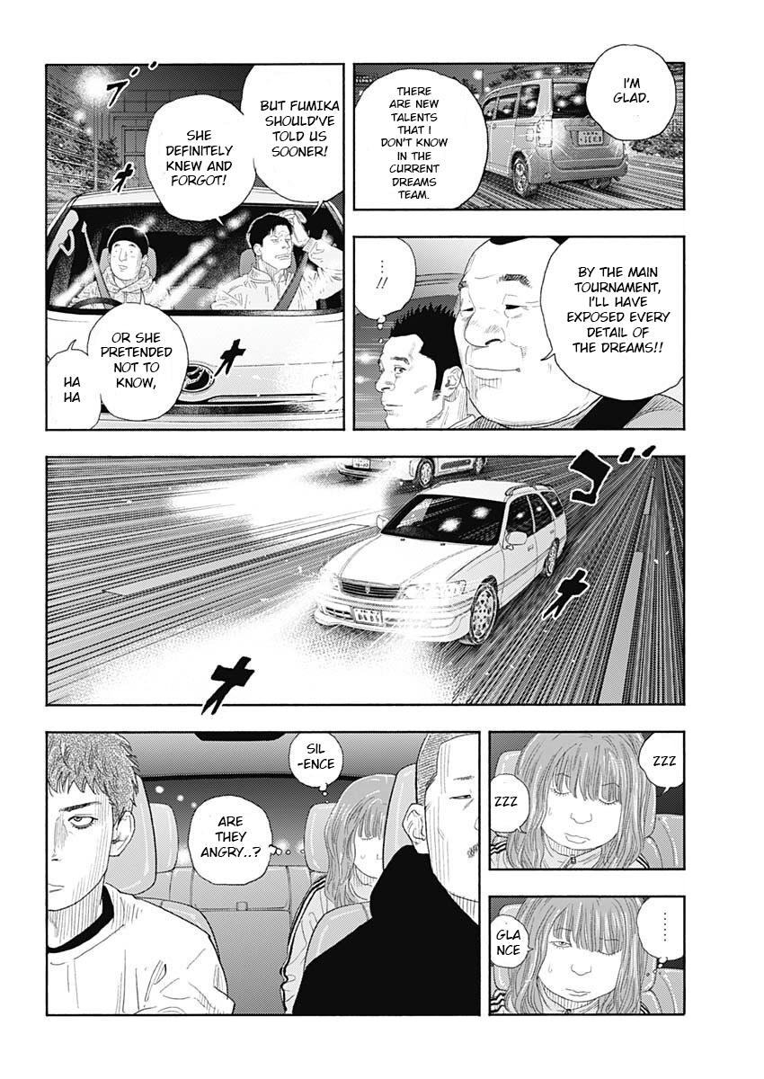 Real Chapter 97 12