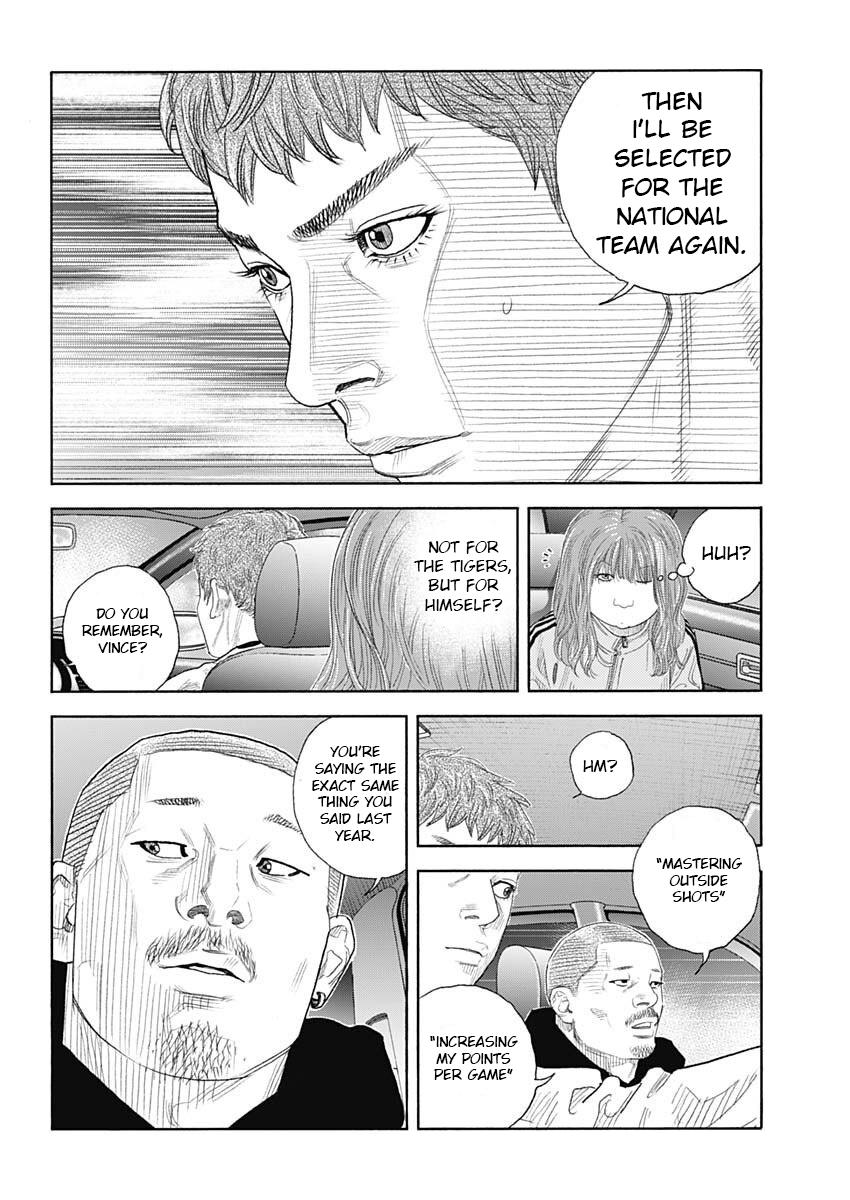 Real Chapter 97 14