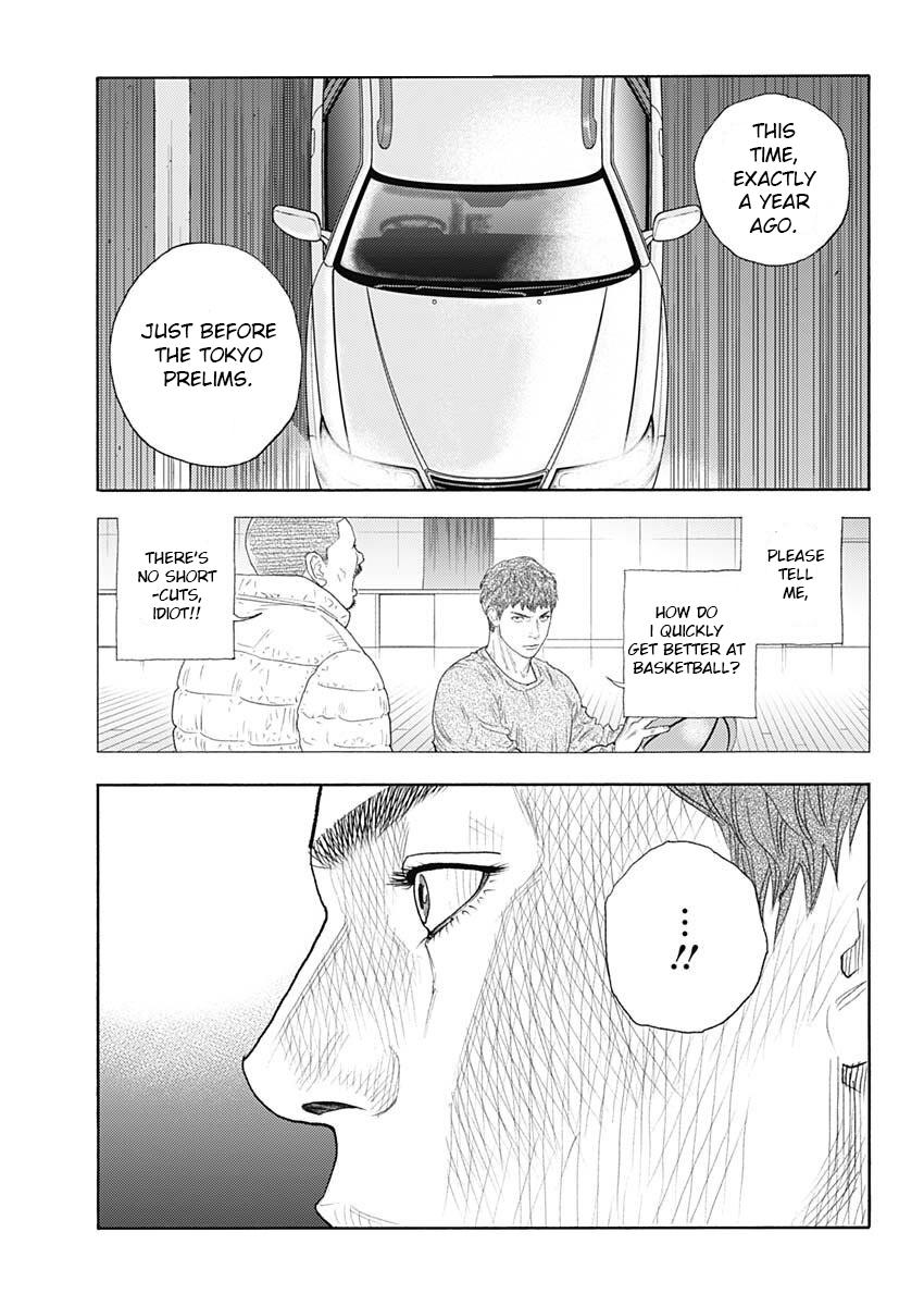 Real Chapter 97 15