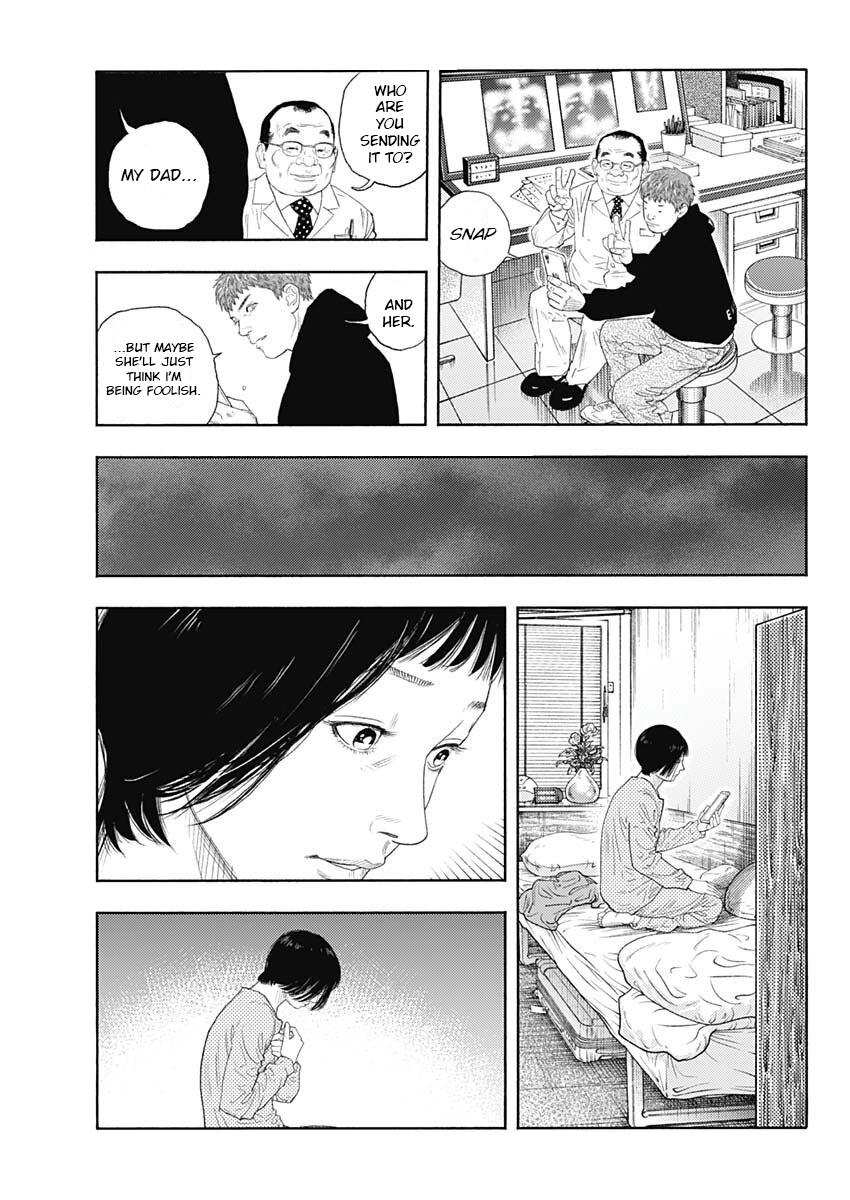 Real Chapter 97 19