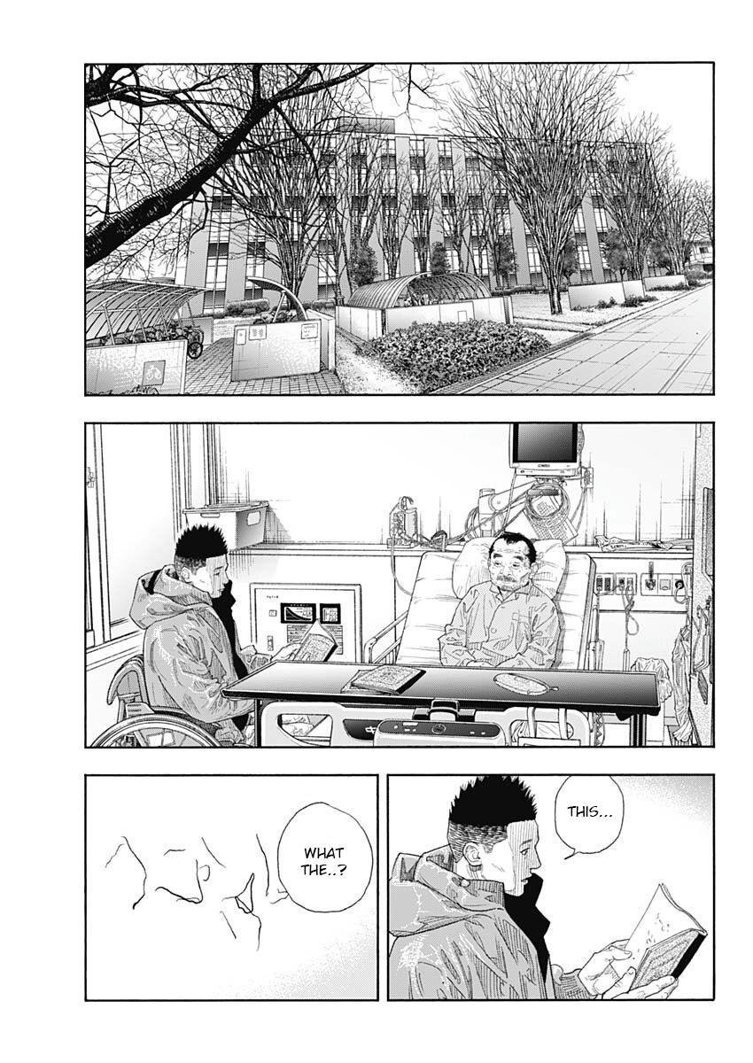 Real Chapter 97 31