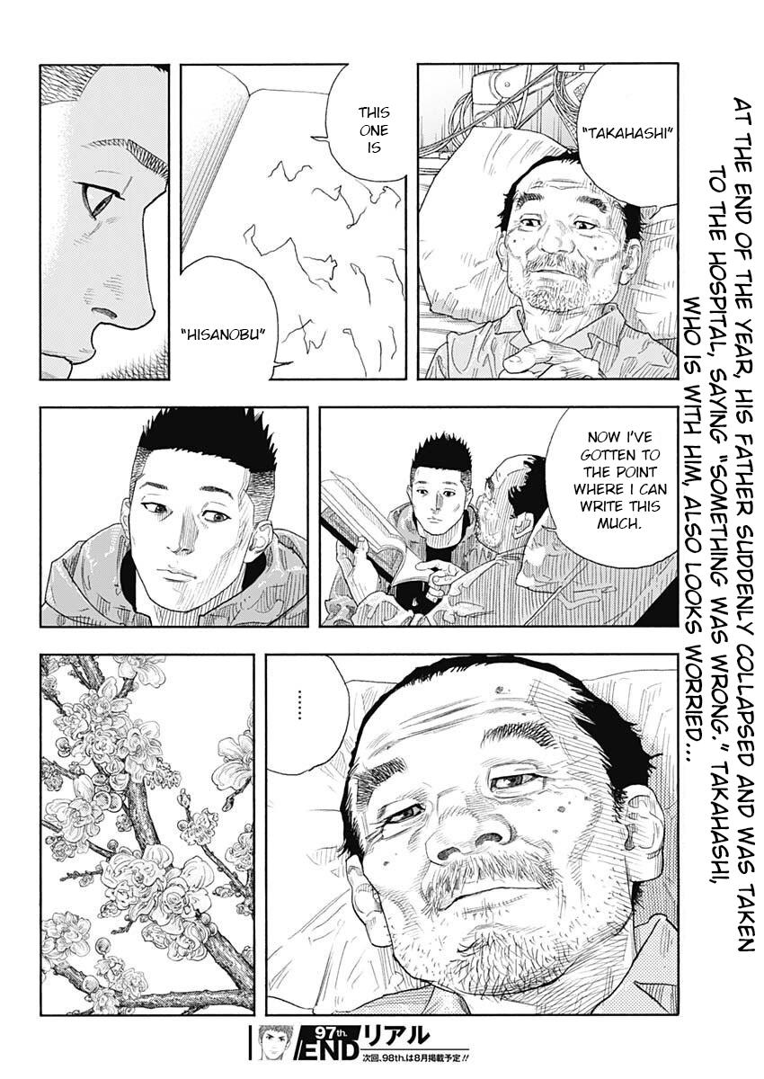 Real Chapter 97 32