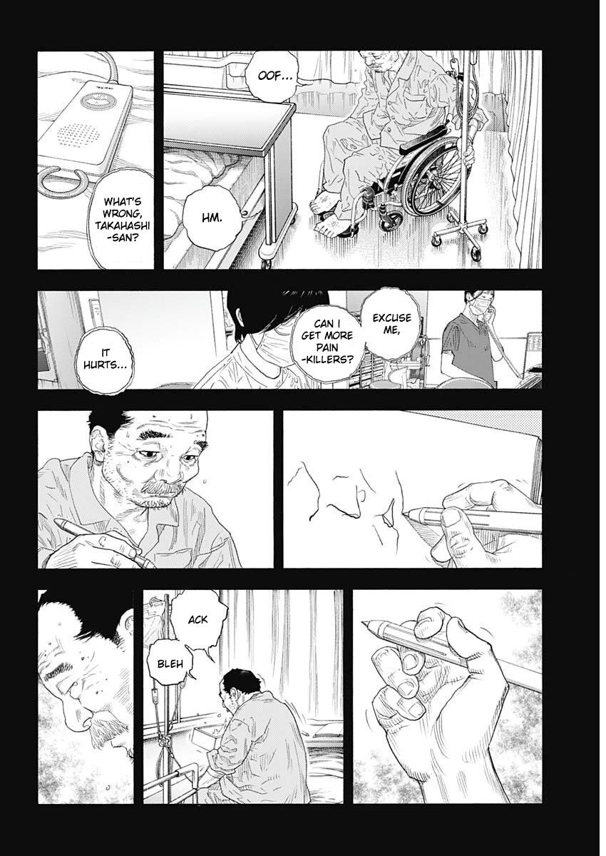 Real Chapter 98 16