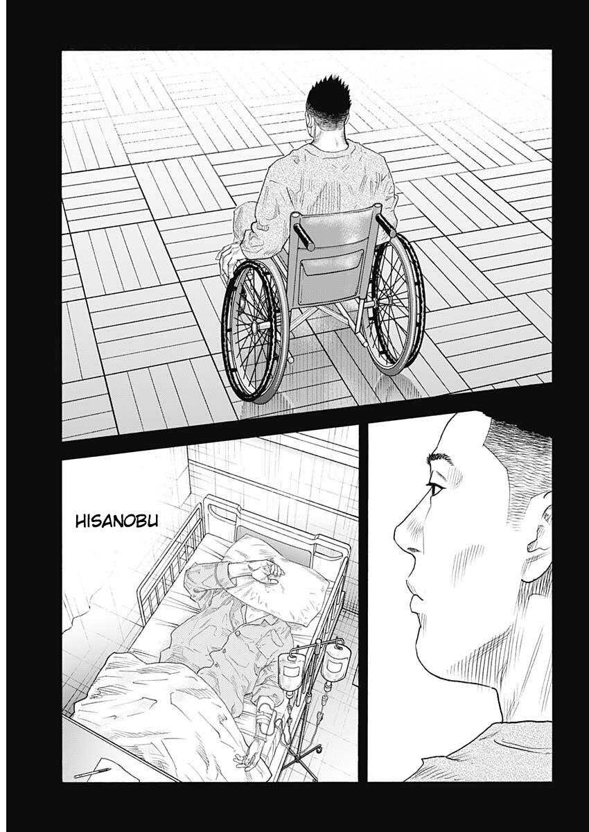 Real Chapter 98 17