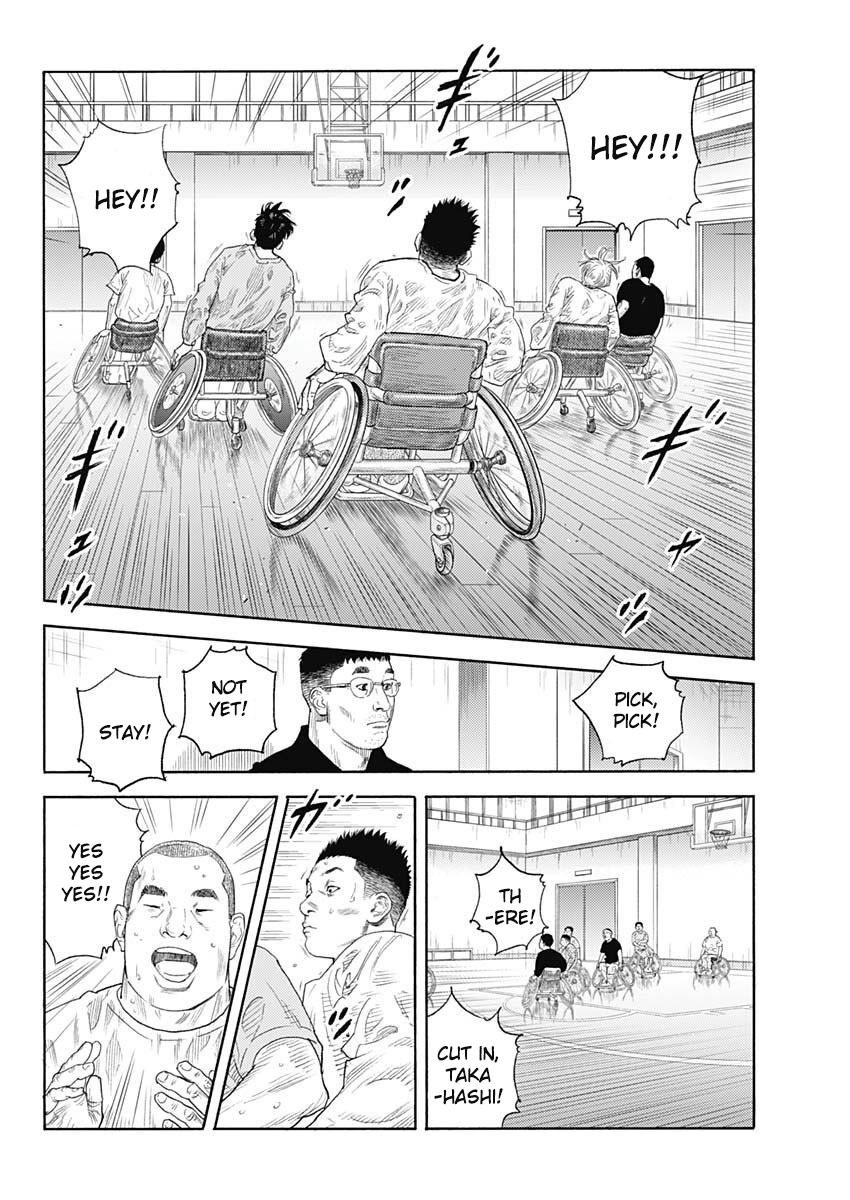 Real Chapter 98 24