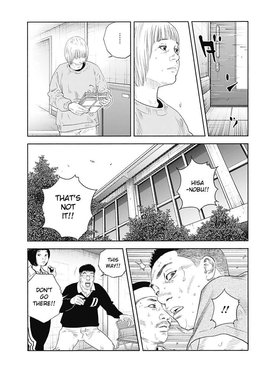 Real Chapter 99 4