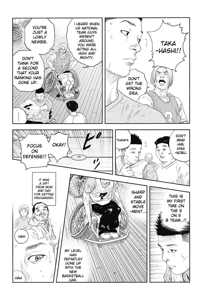 Real Chapter 99 7