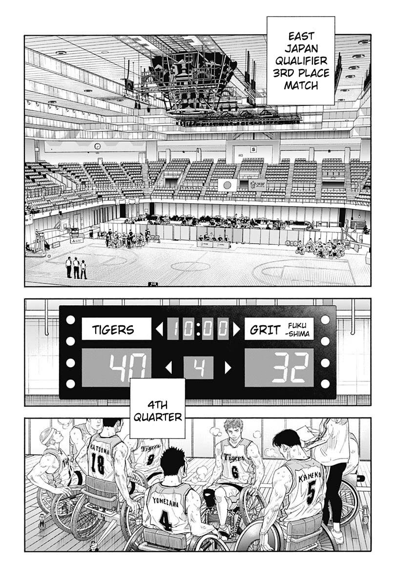 Real Chapter 99 19