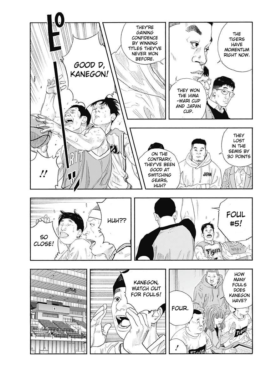 Real Chapter 99 22