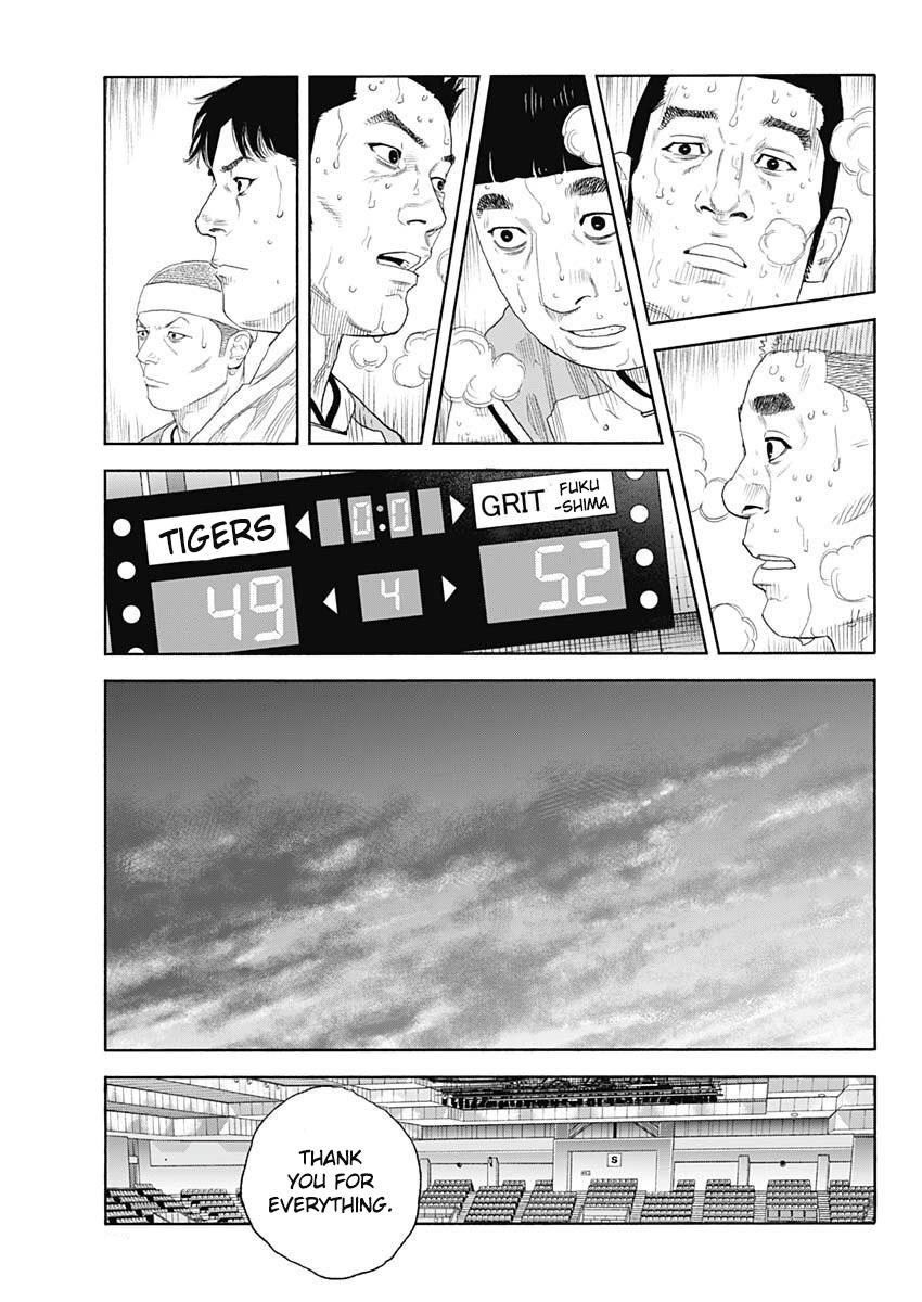 Real Chapter 99 32