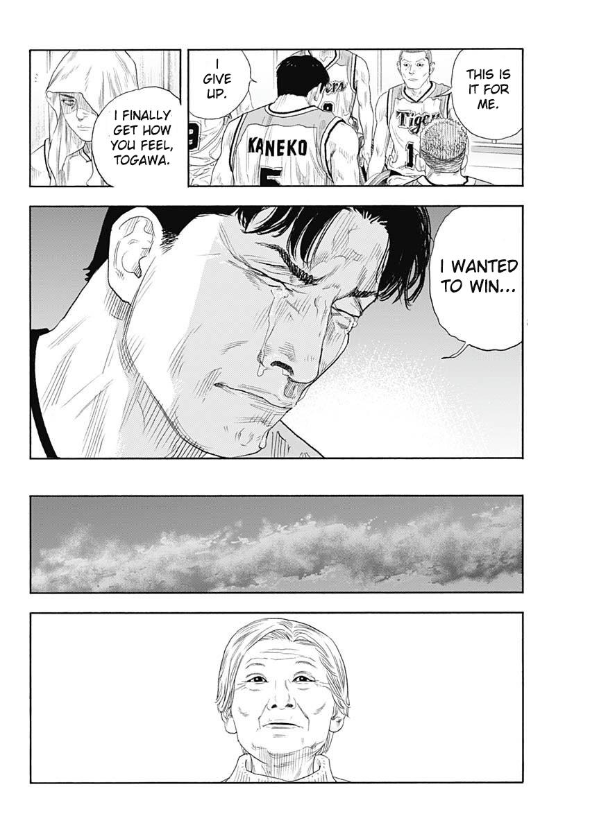 Real Chapter 99 33