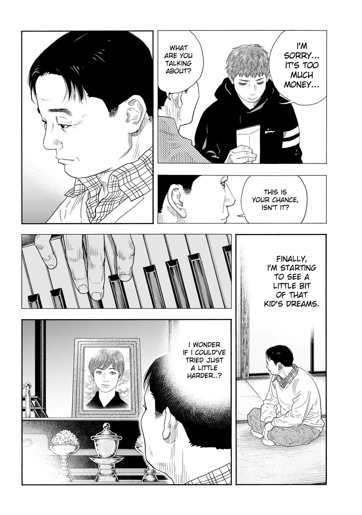 Real Chapter 100 12
