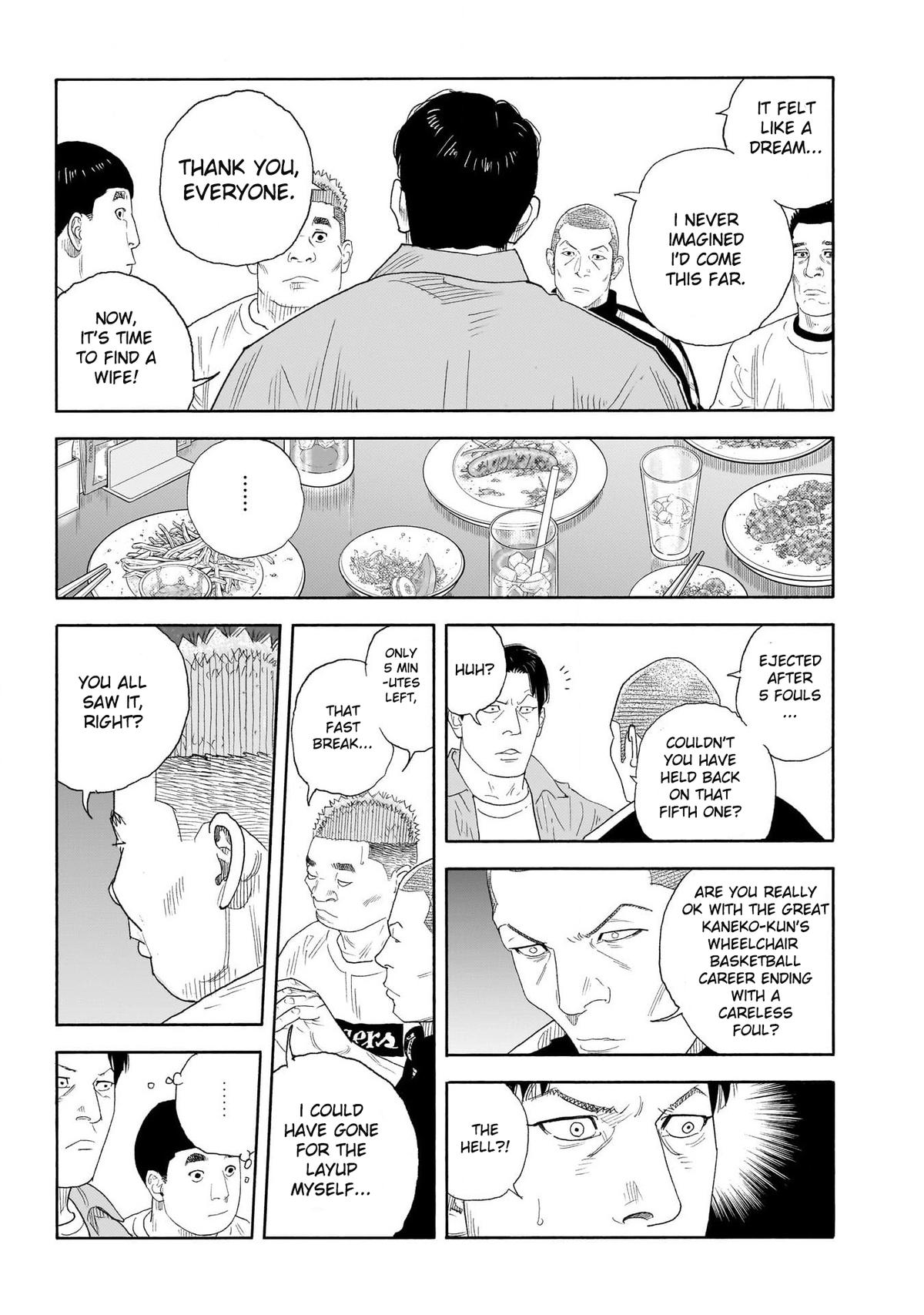 Real Chapter 100 14