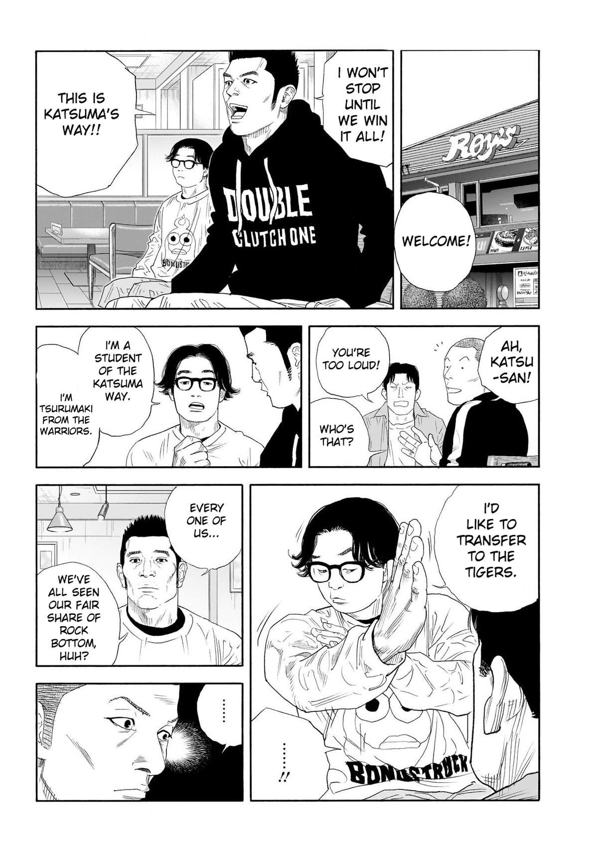 Real Chapter 100 16