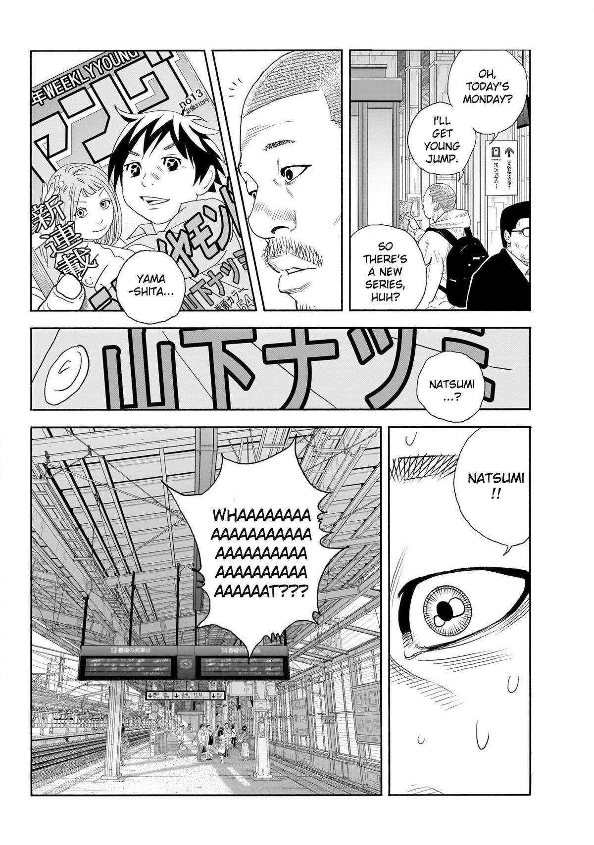 Real Chapter 100 22