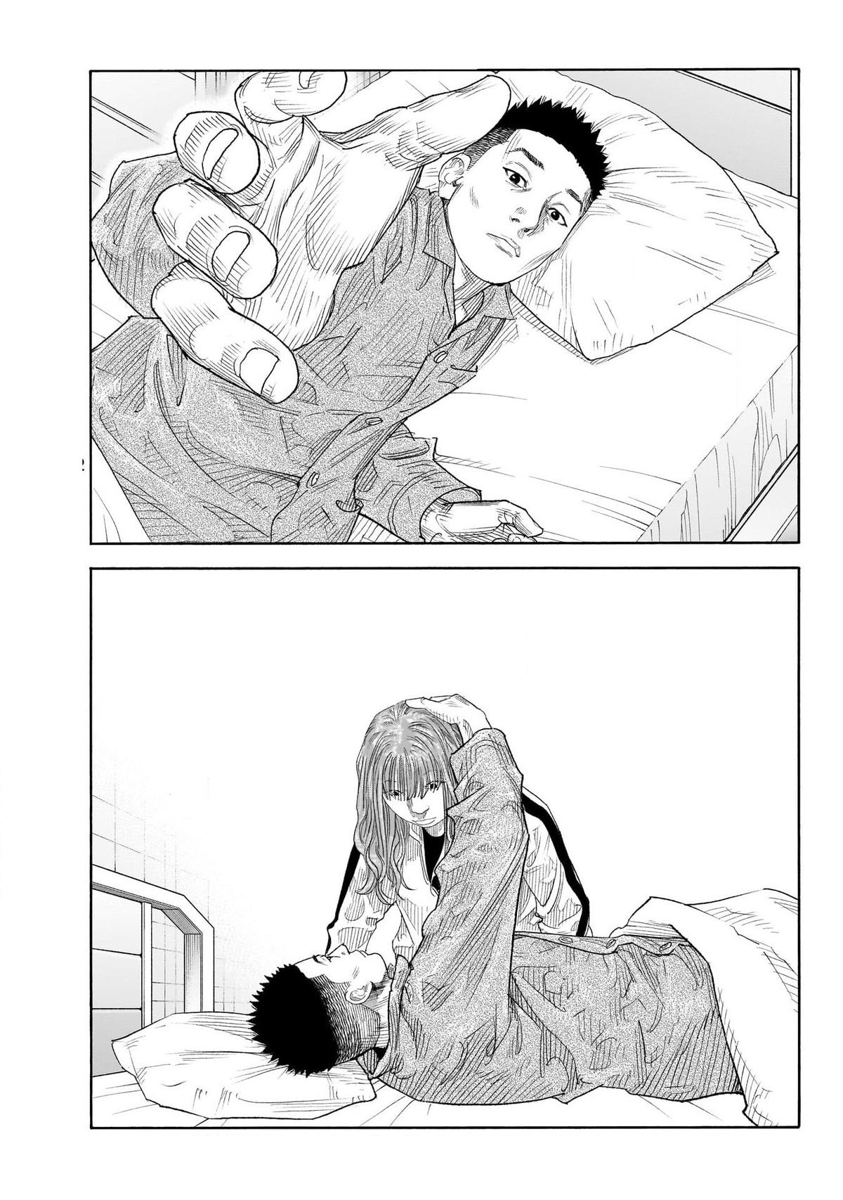 Real Chapter 101 33