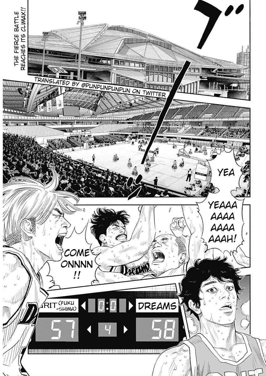 Real Chapter 102 2