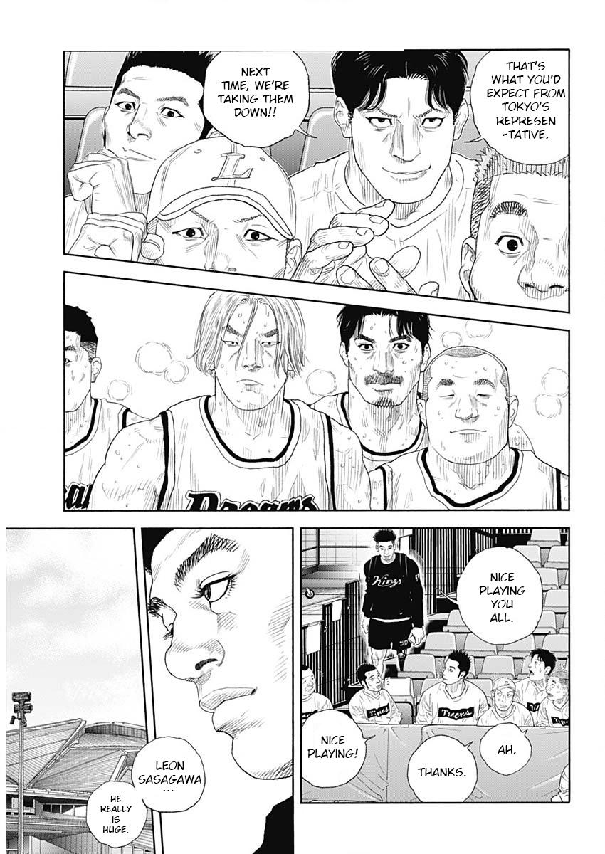 Real Chapter 102 5