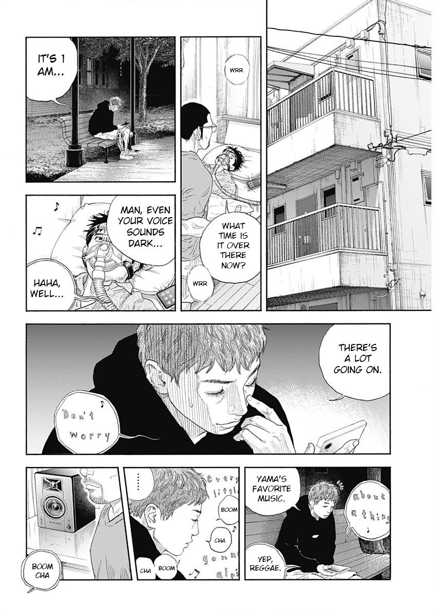 Real Chapter 102 6