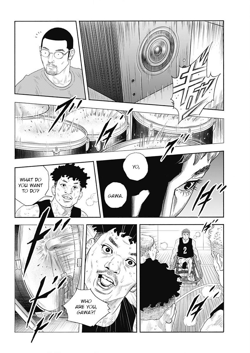 Real Chapter 102 8
