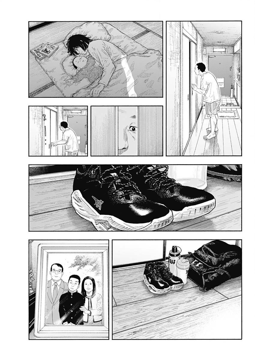 Real Chapter 102 29