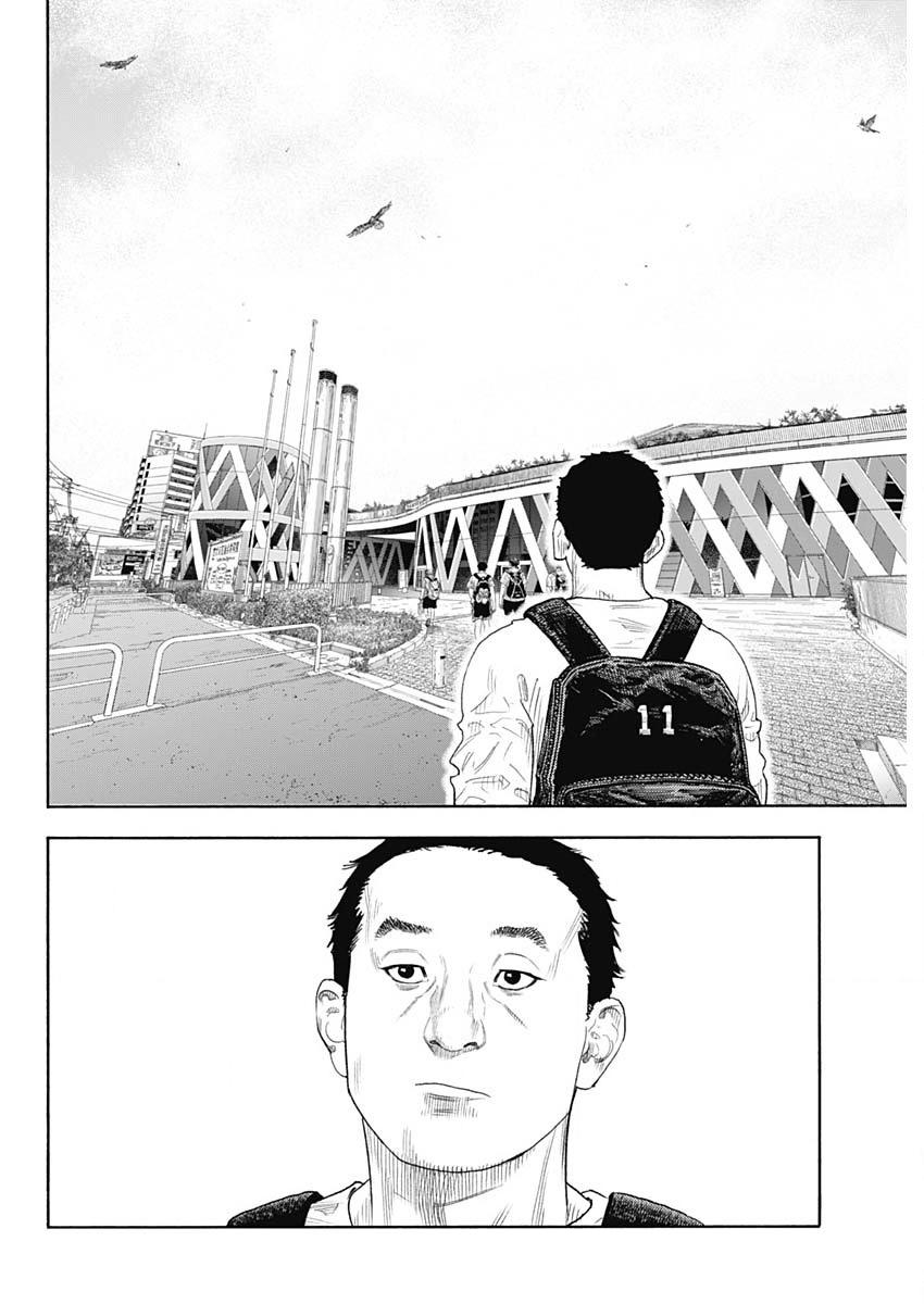 Real Chapter 102 30