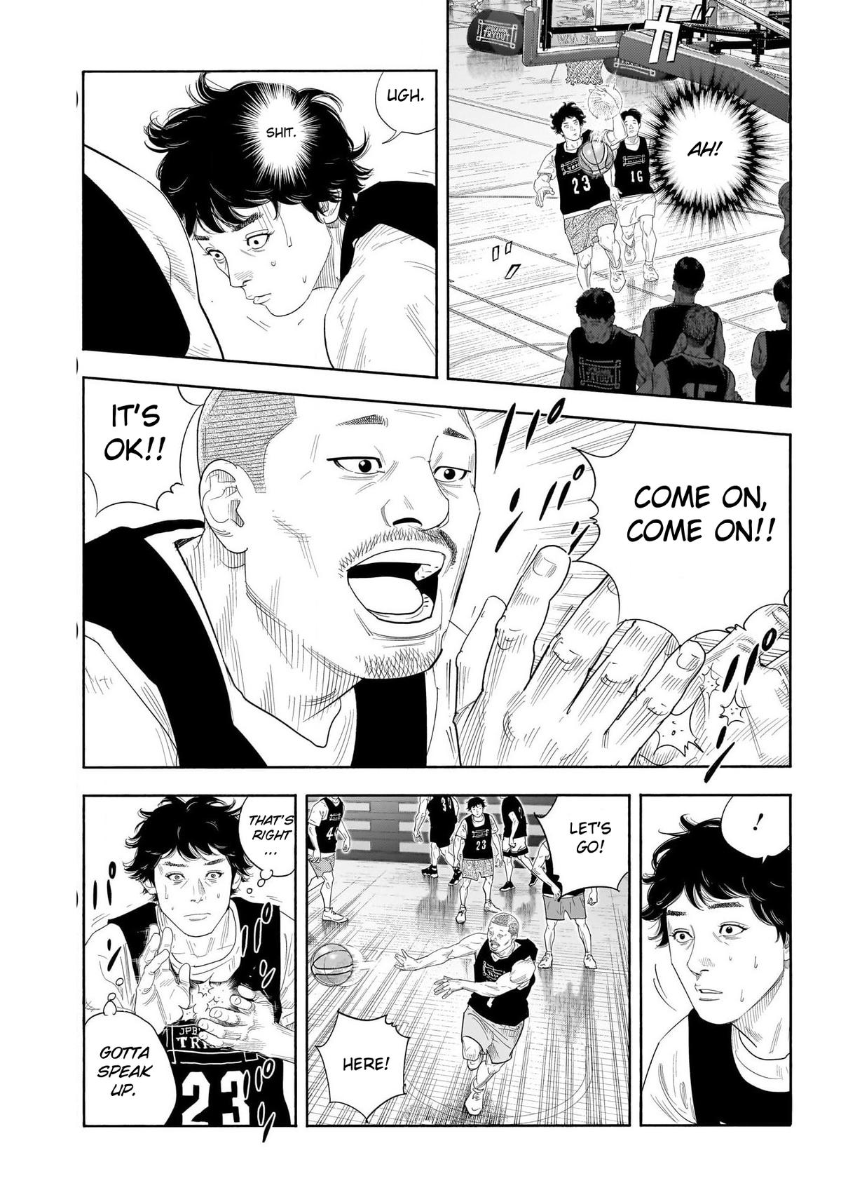 Real Chapter 103 8