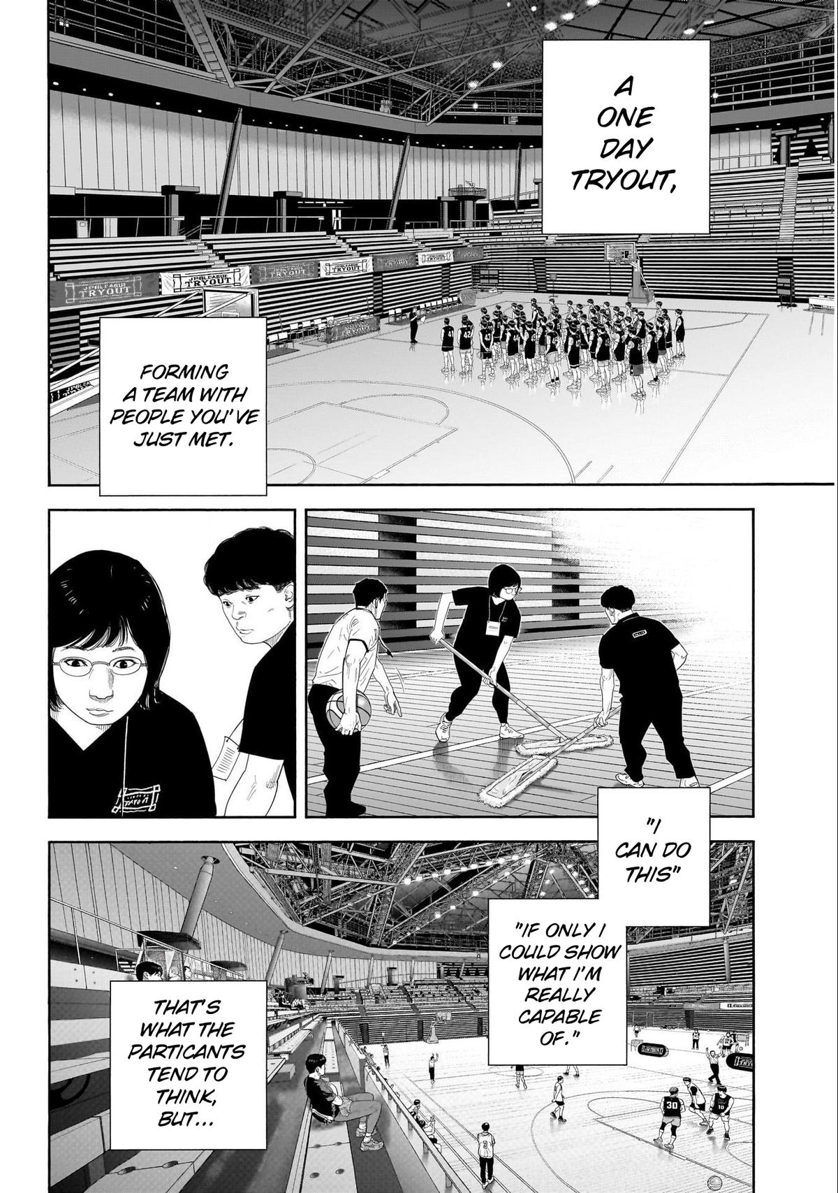 Real Chapter 104 5