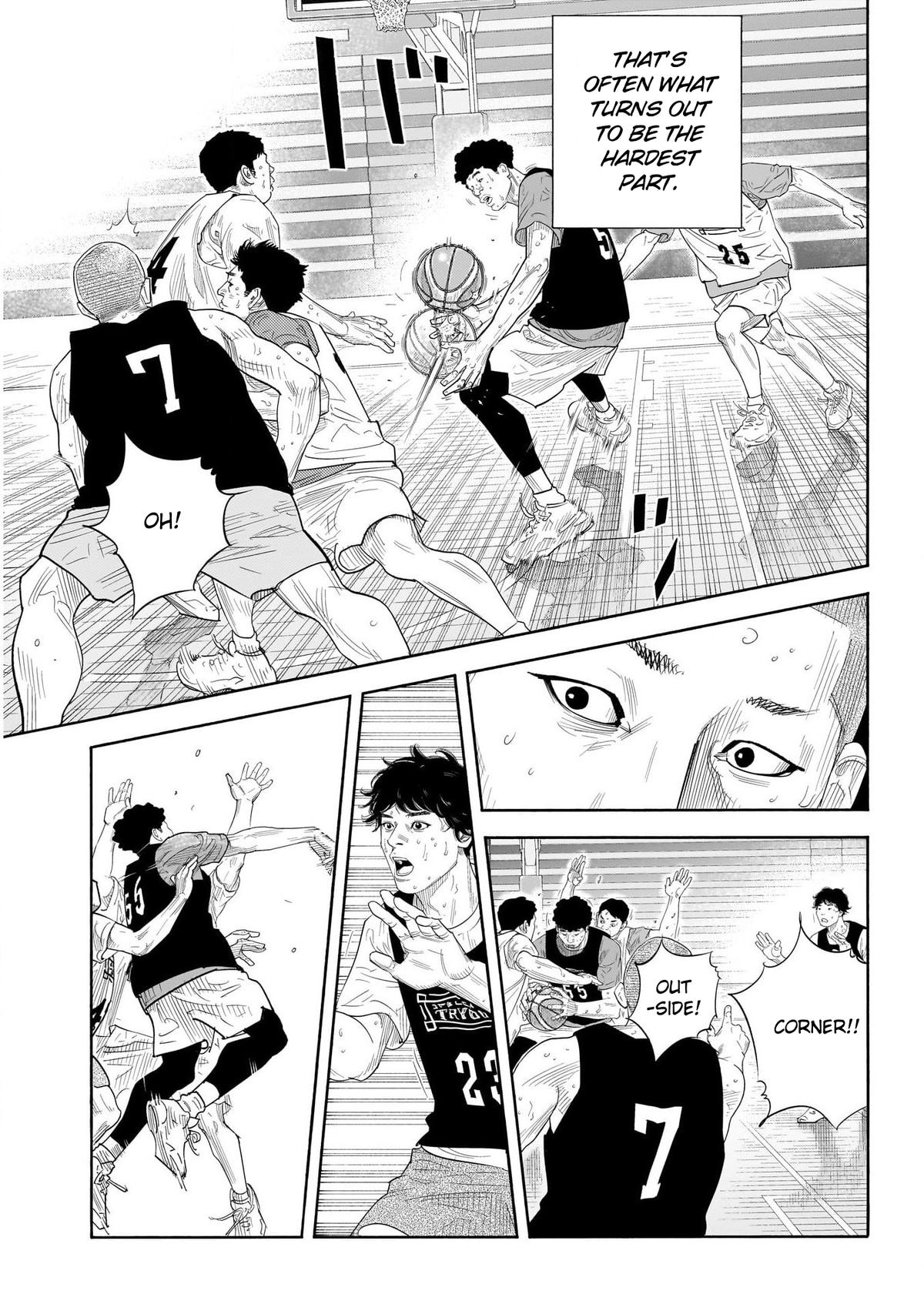 Real Chapter 104 6