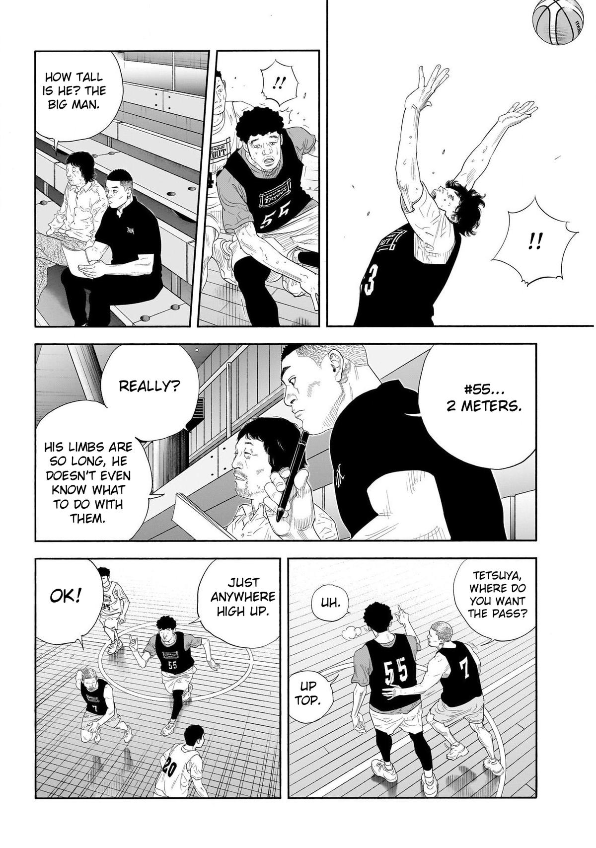 Real Chapter 104 7