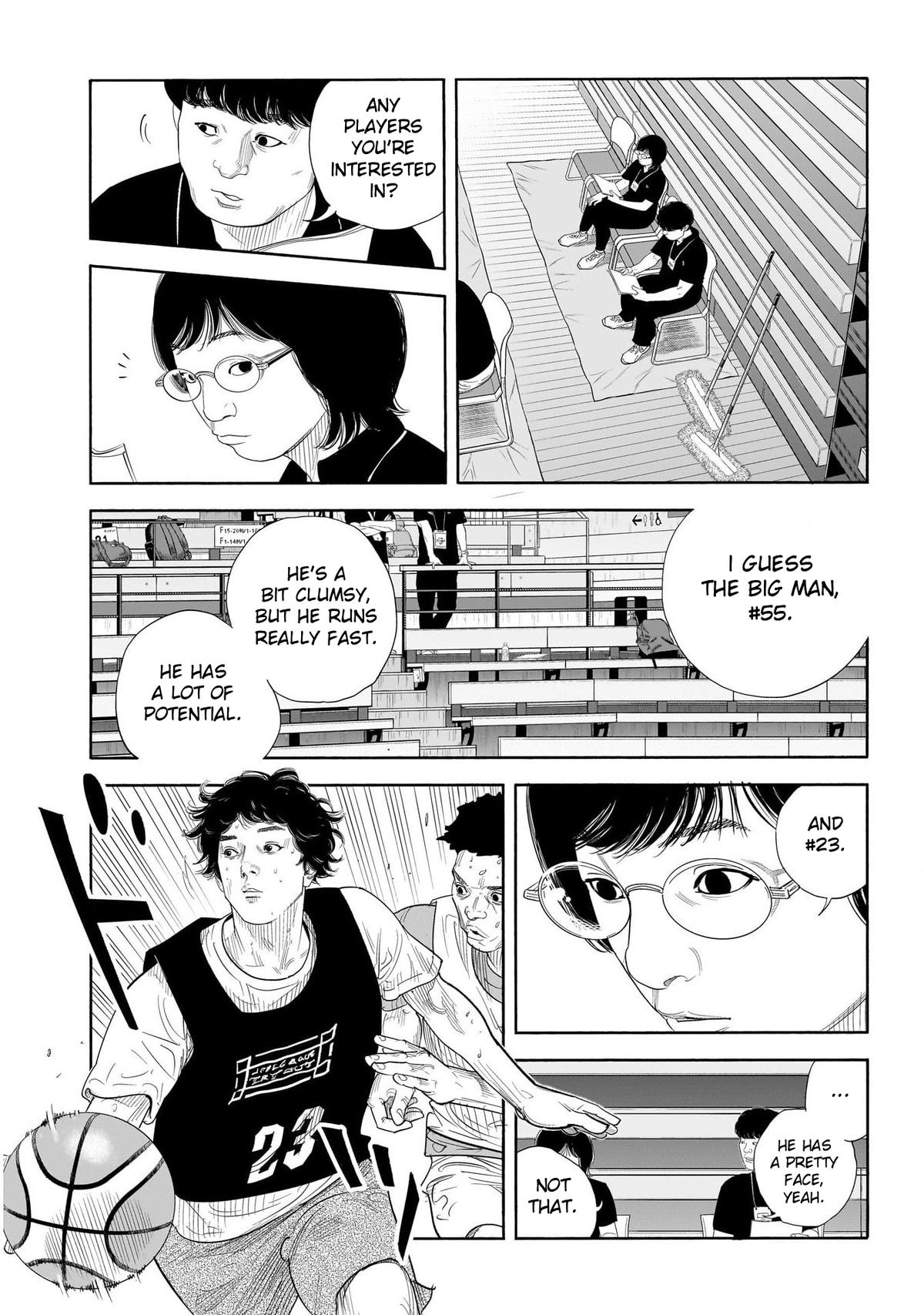 Real Chapter 104 8