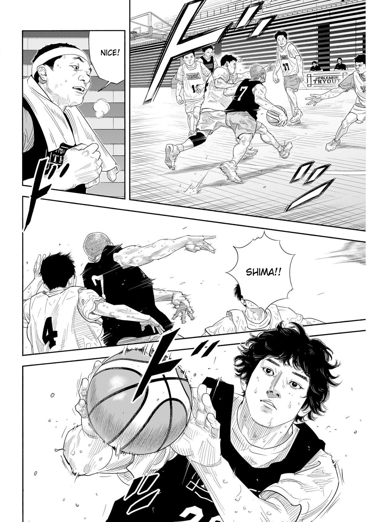 Real Chapter 104 11