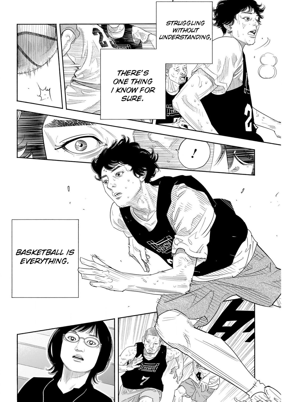 Real Chapter 104 15