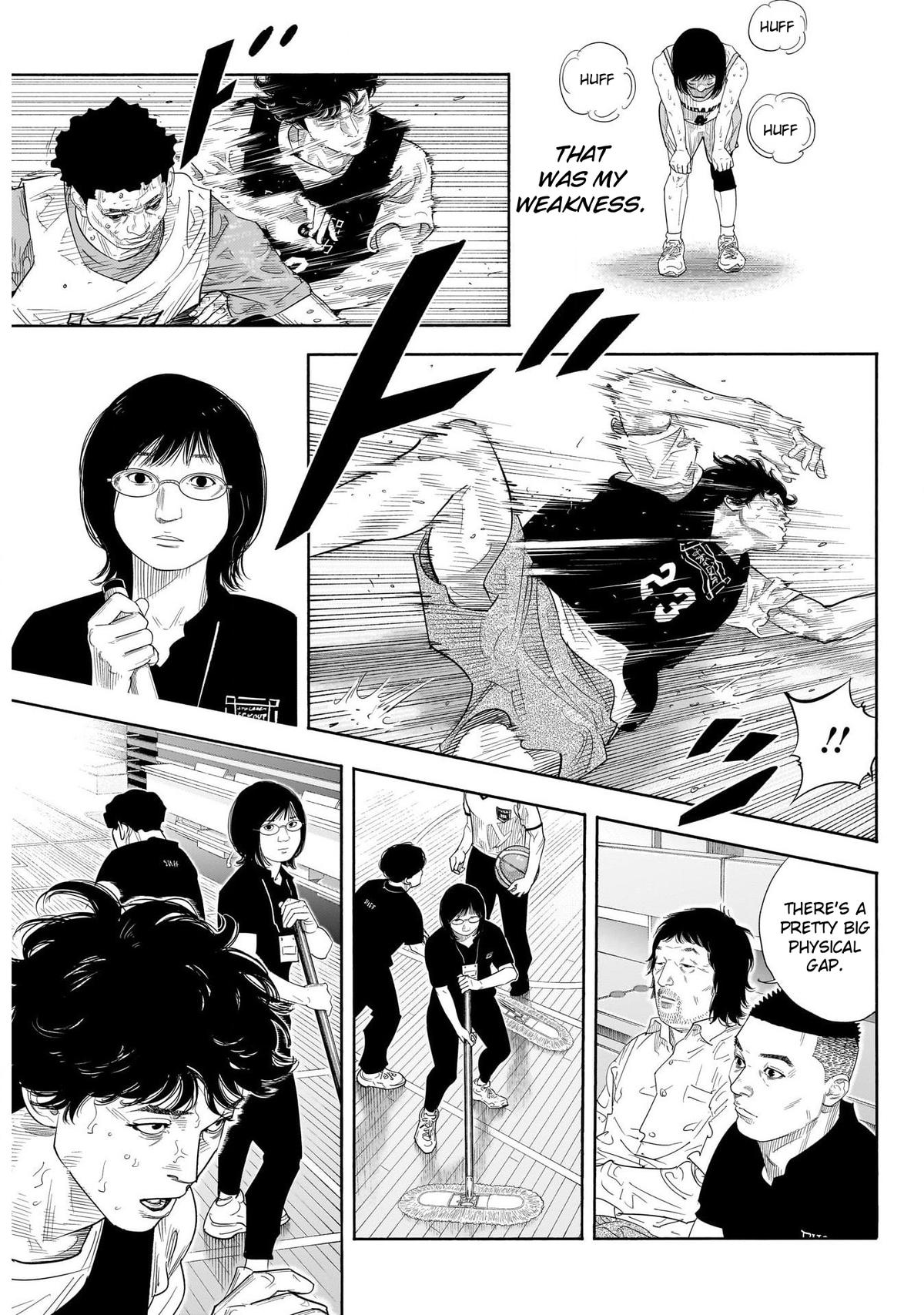 Real Chapter 104 20