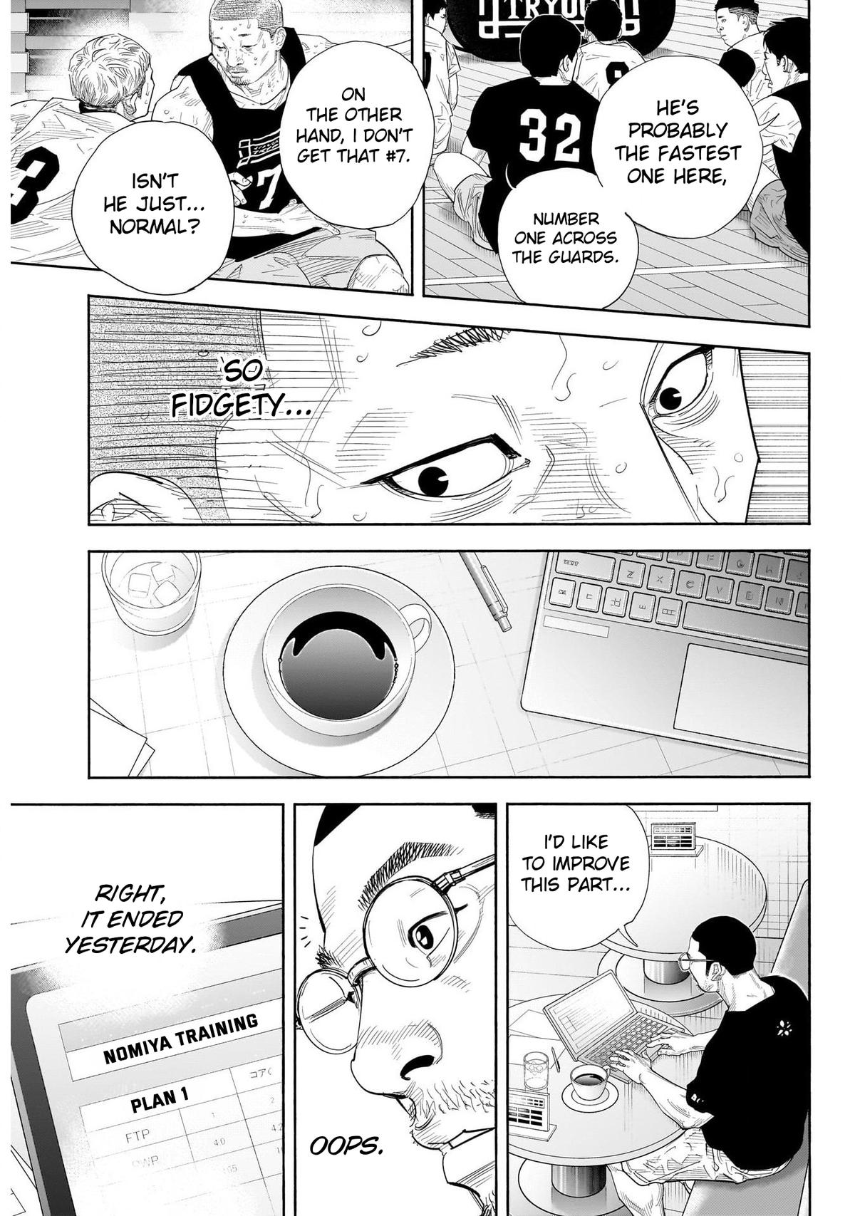 Real Chapter 104 32