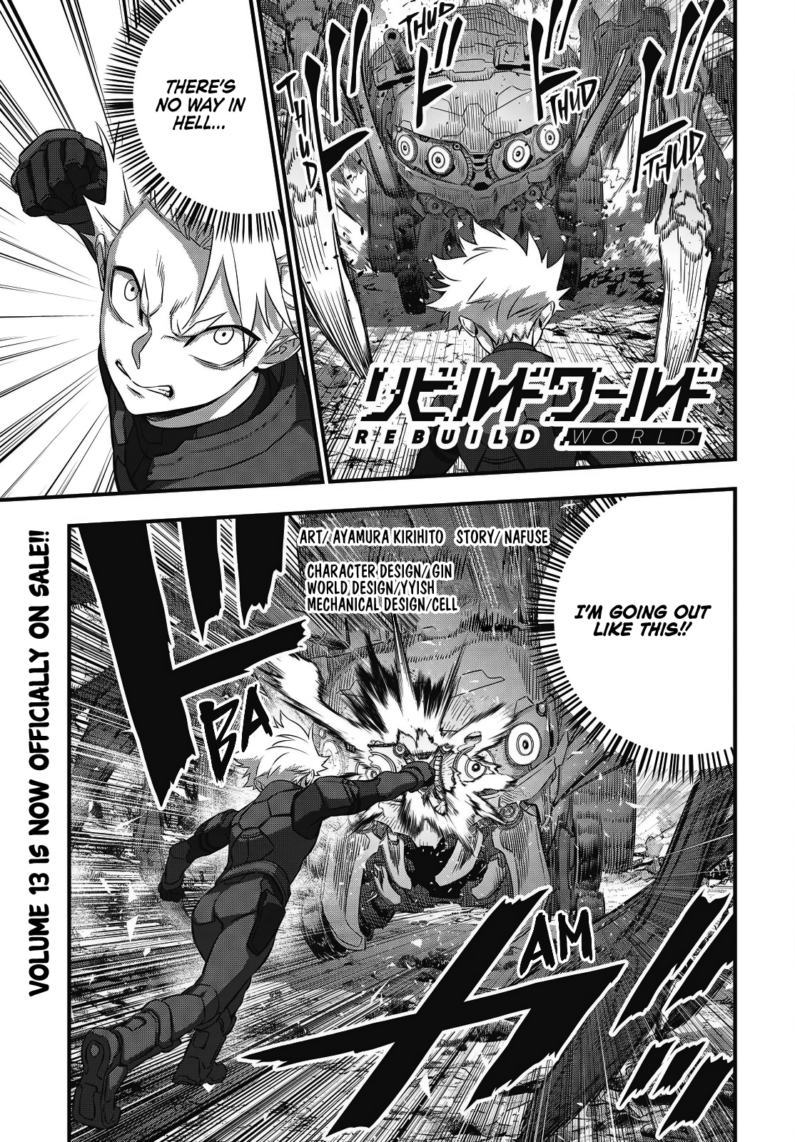 Rebuild World Chapter 70 2
