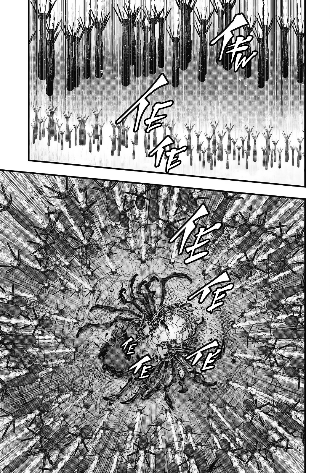 Rebuild World Chapter 70 30