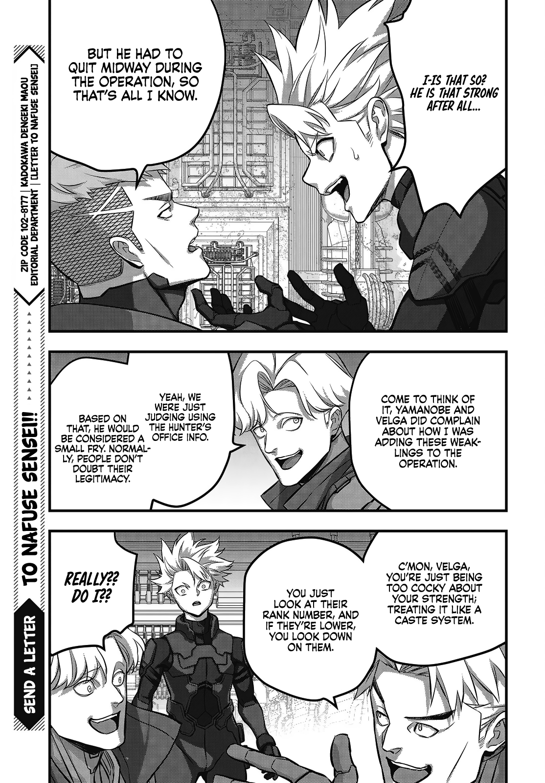 Rebuild World Chapter 71 14