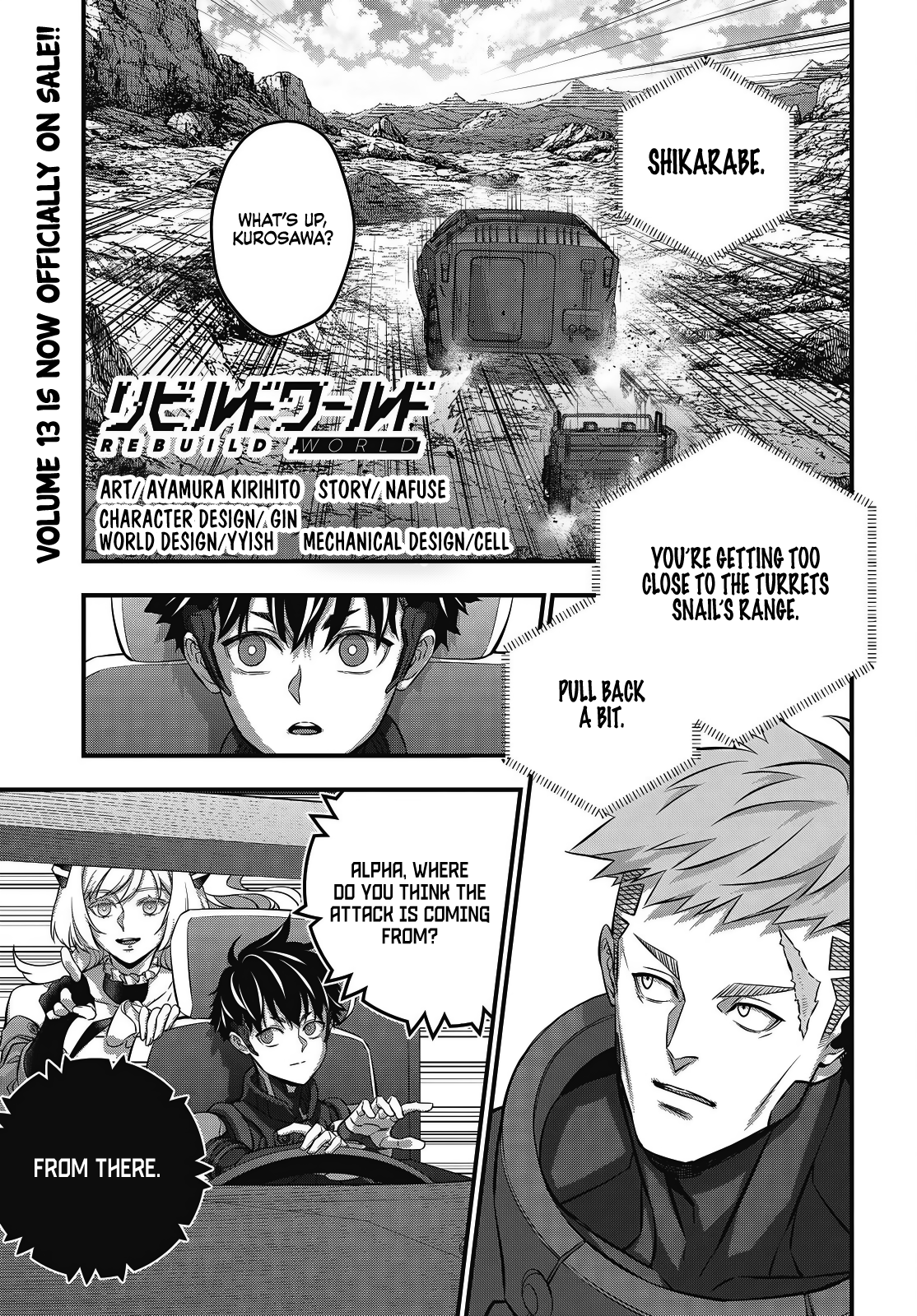 Rebuild World Chapter 72 2