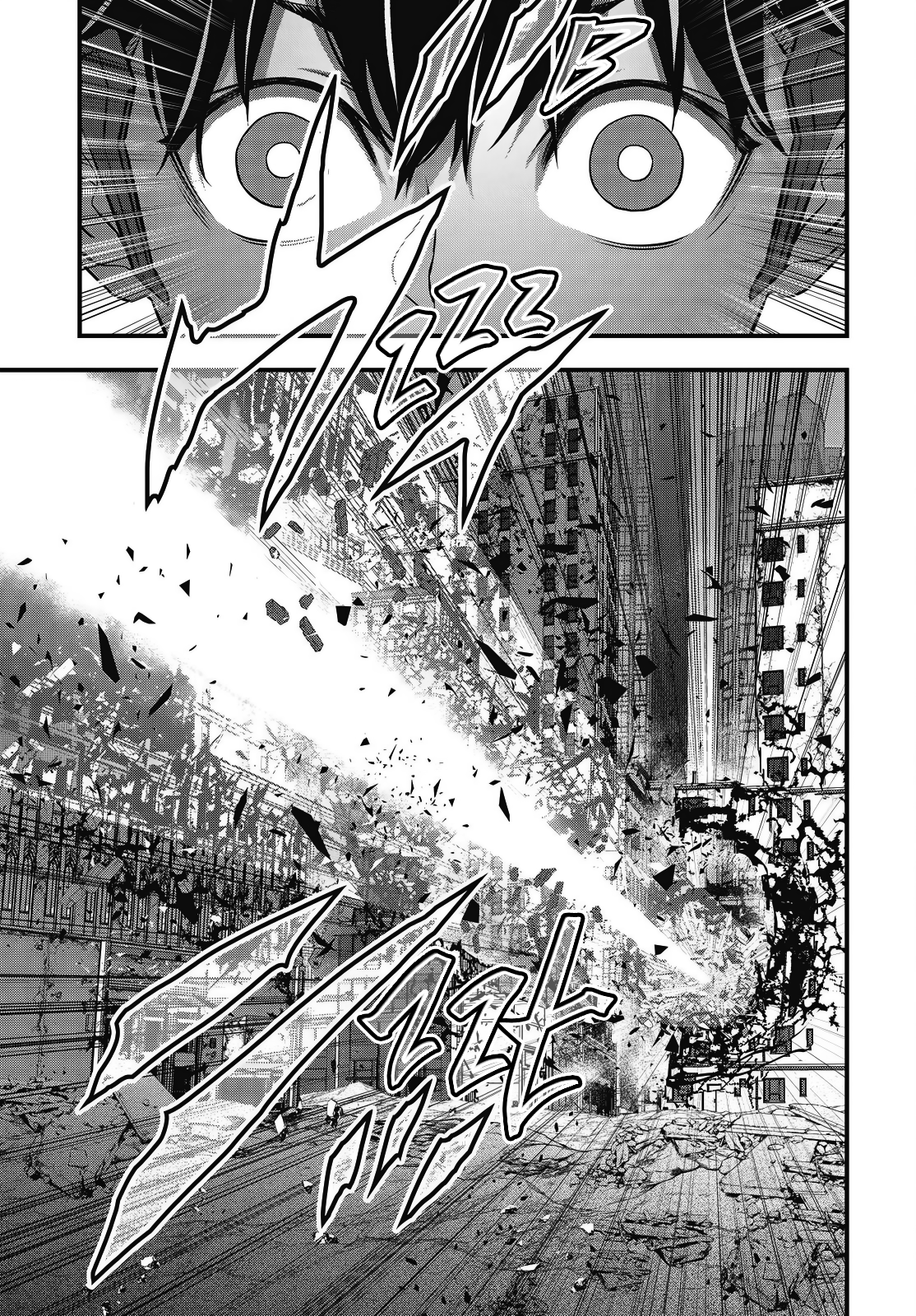 Rebuild World Chapter 72 4