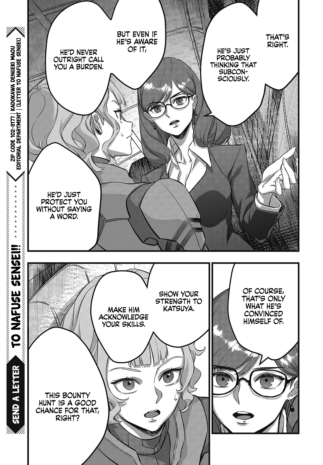 Rebuild World Chapter 73 16