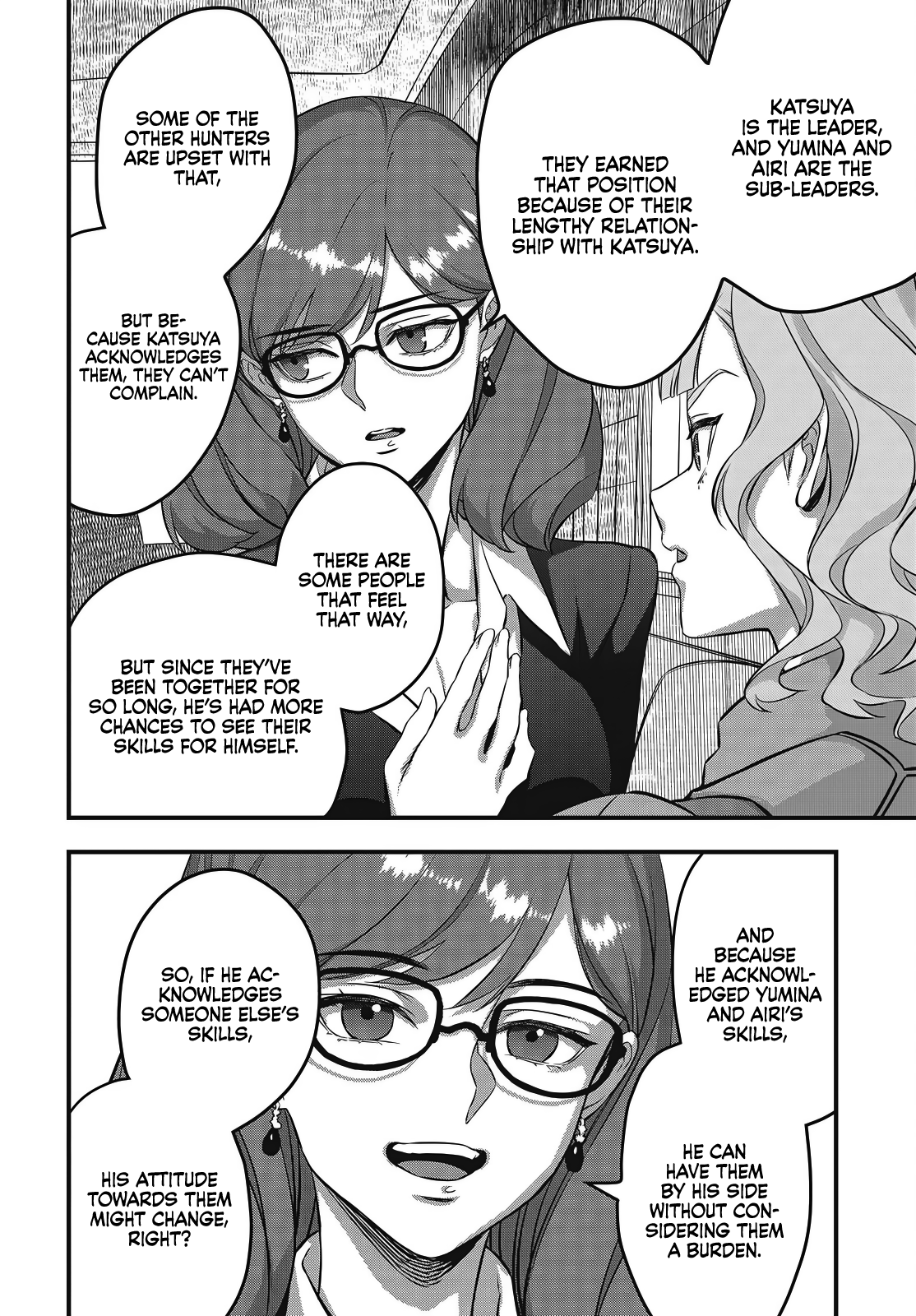 Rebuild World Chapter 73 17