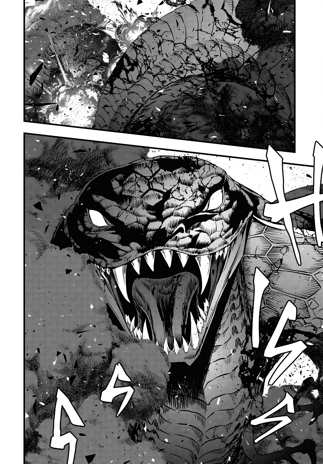 Rebuild World Chapter 74 8