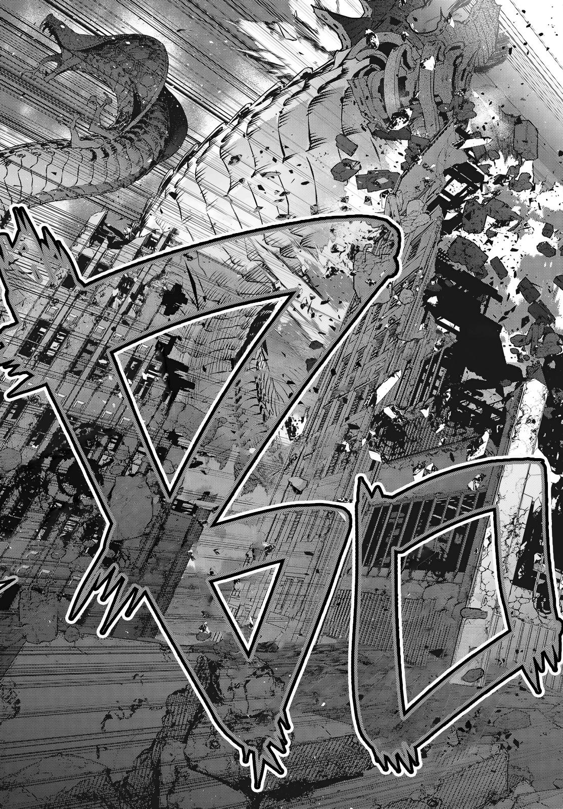 Rebuild World Chapter 74 31