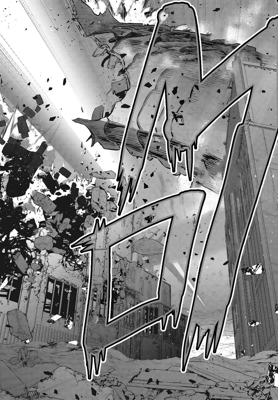 Rebuild World Chapter 74 32