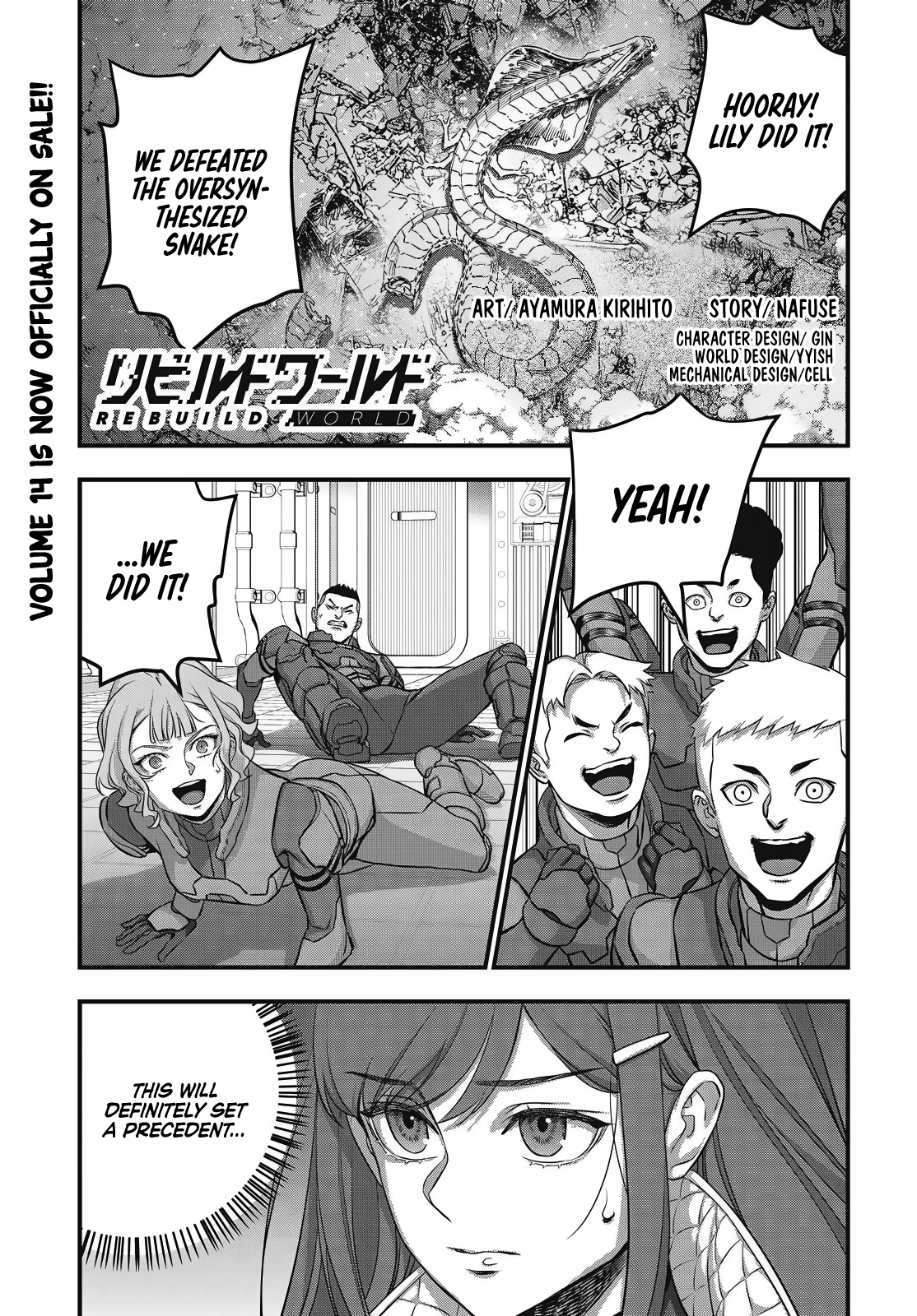 Rebuild World Chapter 75 2